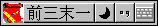 下载  WINDOWS 9X/2000/XP 安装版