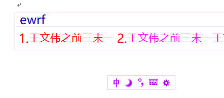 下载　WINDOWS 7 8.X WINDOWS 10 安装版