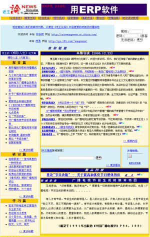 点击浏览全图